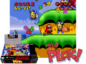 Plok! (U) [f4] Cover